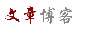 股票市场行
